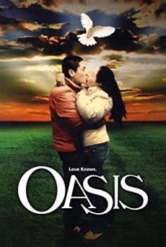 Vaha – Oasis – Oasiseu izle