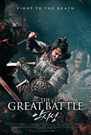 Büyük Savaş – The Great Battle izle