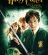 Harry Potter ve Sırlar Odası – Harry Potter and the Chamber of Secrets izle